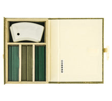 Lade das Bild in den Galerie-Viewer, Premium Exceptional 3 Woody Fragrances
