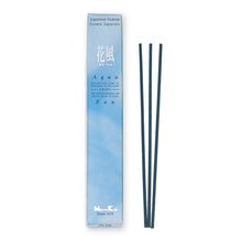 Lade das Bild in den Galerie-Viewer, 5 Packunegn Mixed Japanische Räucherstäbchen Ka Fu I Aqua Hinoki Lavendel Weiße Pflaume
