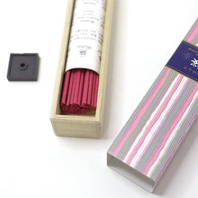 Lade das Bild in den Galerie-Viewer, 14 Packungen Premium Japanische Räucherstäbchen Kayuragi
