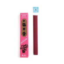 Lade das Bild in den Galerie-Viewer, 18 Düfte Set SALE Japanische Räucherstäbchen Morning Star | 50 Sticks | Nippon Kodo
