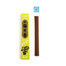 Lade das Bild in den Galerie-Viewer, 18 Düfte Set SALE Japanische Räucherstäbchen Morning Star | 50 Sticks | Nippon Kodo
