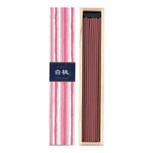 Lade das Bild in den Galerie-Viewer, 14 Packungen Premium Japanische Räucherstäbchen Kayuragi
