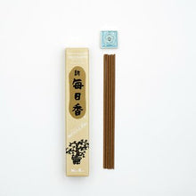Lade das Bild in den Galerie-Viewer, 18 Düfte Set SALE Japanische Räucherstäbchen Morning Star | 50 Sticks | Nippon Kodo
