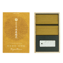 Lade das Bild in den Galerie-Viewer, Japanische Räucherstäbchen Oedo-Koh
