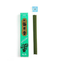 Lade das Bild in den Galerie-Viewer, Japanische Räucherstäbchen Morning Star Salbei | 50 Sticks | Nippon Kodo - SHUAIVIBES
